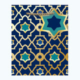 JUDAICA LUXE MINI GIFT BAG