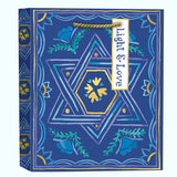 ELEGANT HANUKKAH VIBRANT SMALL SQUARE GIFT BAG