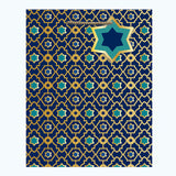 JUDAICA LUXE MEDIUM GIFT BAG