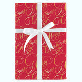MERRY CHRISTMAS CLASSIC SCRIPT JUMBO ROLL WRAP