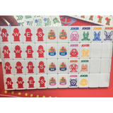 The Dog Line Mahjong Tiles
