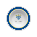 Personalized Hanukkah Kids Bowl