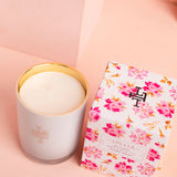 Breathe Boxed Perfumed Luminar