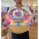 Jumbo Surprise Squishy Dumplin'