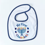 My First Chanukah!" Embroidered Bib
